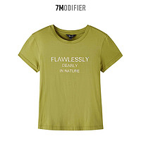 7M 拉夏贝尔7M纯色T恤新款圆领修身显瘦字母百搭上衣短袖小衫t恤