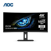 AOC 冠捷 CU34P2C 34英寸 VA 曲面 FreeSync 显示器（3440×1440、100Hz、121%sRGB、Type-C 65W）