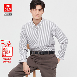 优衣库 男装 皮带 446272 UNIQLO