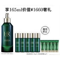 赫莲娜 HR/赫莲娜 绿宝瓶精华PRO 100ml