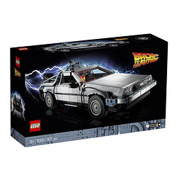 LEGO 乐高 创意百变高手系列 10300 回到未来DeLorean DMC-12时间机器