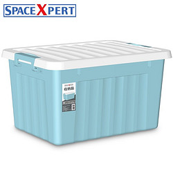SPACEXPERT 空间专家 加厚塑料收纳箱 20L蓝色 加厚衣物整理箱玩具储物箱