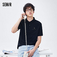 百亿补贴：Semir 森马 男士Polo衫