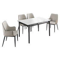 CHEERS 芝华仕 餐桌椅组合 客餐厅家用现代简约可伸缩意式餐桌家具组合 PT040 餐椅 30天发货
