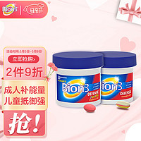 Bion3 维生素 组合装 60粒