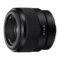 SONY 索尼 SEL50F18F 标准定焦镜头 FE 50mm F1.8 E卡口