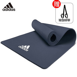 adidas 阿迪达斯 防滑加厚瑜伽垫 ADYG-10100BL