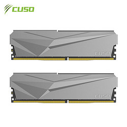 CUSO 酷兽 夜枭系列 DDR4 2666MHz 台式机内 32GB（16GBx2）