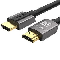 CHOSEAL 秋叶原 DH500T15 HDMI2.0 视频线缆 15m 黑色