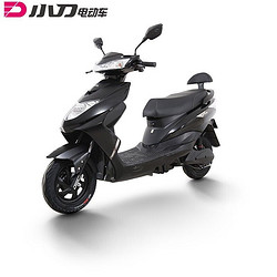 xiaodao小刀电动车60v20a长续航双人轻便代步电动摩托车新款学生外卖
