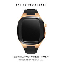 Daniel Wellington DanielWellington）DW-SWITCH智能手表装饰壳适用于APPLE WATCH 44MM  DW01200002
