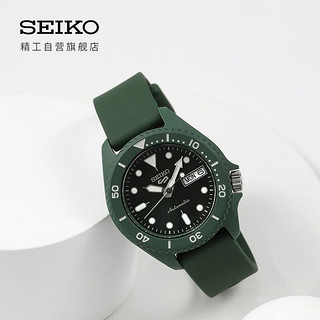 SEIKO 精工 男表 SEIKO 5号系列自动上链机械男表 SRPG83K1