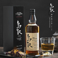 The Tottori 鸟取 日本原瓶进口鸟取波本桶威士忌正品