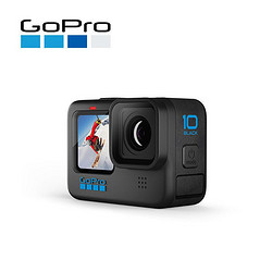 GoPro HERO10 BLACK运动相机5.3K高清防抖潜水双屏GoPro10摄像机