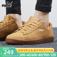 PUMA彪马男鞋女鞋2022春季新款运动鞋时尚休闲鞋板鞋潮385550-01