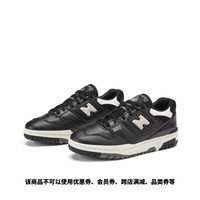 New Balance NB官方正品22新款男鞋女鞋篮球鞋BB550系列BB550LBW