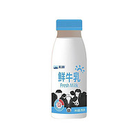 限地区、PLUS会员：TERUN 天润 3.8g巴氏杀菌鲜奶 245g*6瓶