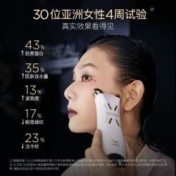 Kitty Annie 小猫安妮 小鱼家用射频仪红光美容仪脸部提拉紧致