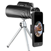 FEIRSH 菲莱仕 单筒望远镜 高倍高清微光夜视观鸟寻星手机拍照望远镜   T17-1