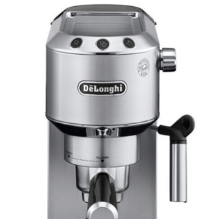 De'Longhi 德龙 EC680 半自动咖啡机 银色