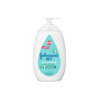 Johnson & Johnson 强生 婴儿多肽牛奶系列 婴儿护肤套装 沐浴露 1kg*2瓶+润肤乳 500ml+LISTERINE 李施德林 儿童漱口水 B.Duck小黄鸭联名款 树莓味 500ml