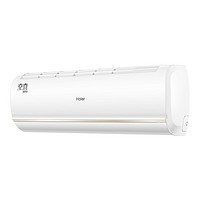 Haier 海尔 京喜系列 KFR-26GW/02KJA83U1 三级能效 壁挂式空调 大1匹