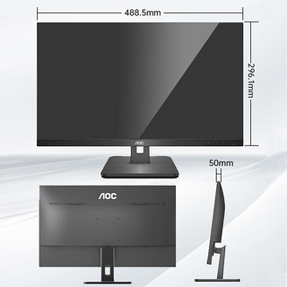 AOC 冠捷 21.5英寸视频监控显示屏IPS广视角7×24小时