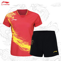 李宁（LI-NING）2022年新款乒乓球服国家队款速干专业比赛短袖短裤马龙孙颖莎款 女款国家队赤缨红358-1上衣+黑裤366套装 XL