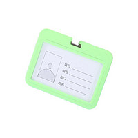 曹晖 CH016 双面圆弧证件卡套 横款 荧光绿+绿色挂绳 1.5cm