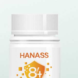 HANASS 海纳斯 含氯消毒片 100片