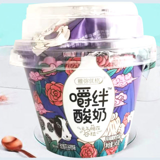 雅弥优格嚼绊酸奶玫瑰花谷物搅拌常温风味发酵乳145gx9杯礼盒装装代餐饱腹早餐 报价价格评测怎么样 什么值得买
