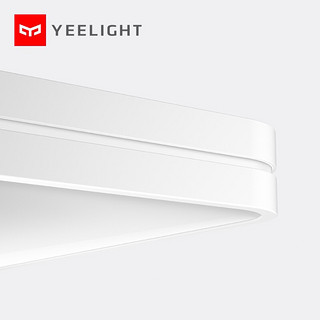 Yeelight极光智能灯LED灯吸顶灯客厅灯长方形灯具套餐现代简约小爱同学手机App控制 极光三室一厅S