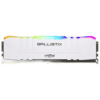 Crucial 英睿达 Ballistix铂胜 DDR4 3600MHz 台式机内存条 8GB