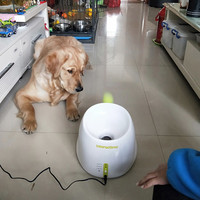 all for paws 狗狗玩具球网球发射器自动扔球发球投球弹球机宠物抛球狗边牧玩具