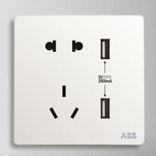 ABB 开关插座 轩致白五孔双USB插座 AF293
