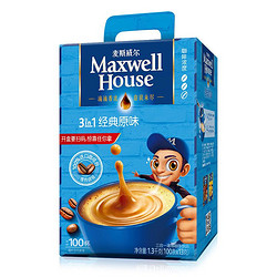 Maxwell House 麦斯威尔 速溶咖啡 经典原味 100条