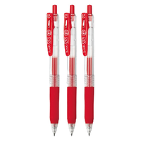 ZEBRA 斑马牌 JJ15 按动中性笔 红色 0.5mm 3支装