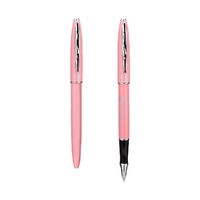 Pimio 毕加索 铭志系列 606 拔帽签字笔 珍珠红 0.5mm 单支装