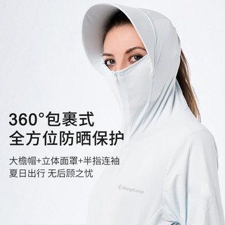 KingCamp防晒衣男女UPF50+防紫外线夏季轻薄透气情侣防晒服皮肤衣 女士白色UPF50+ L 男士藏蓝UPF40+ XL