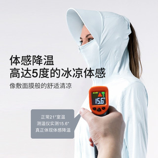 KingCamp防晒衣男女UPF50+防紫外线夏季轻薄透气情侣防晒服皮肤衣 女士白色UPF50+ L 男士藏蓝UPF40+ XL