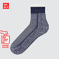 优衣库 男装 袜子 446820 UNIQLO