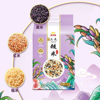 金龙鱼 三色糙米 1kg