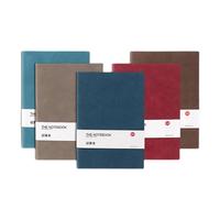 FARAMON 法拉蒙 FLM-RMC 1572 纸质笔记本 A5 160页 混色 5本装