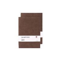 FARAMON 法拉蒙 FLM-RMC 1572 纸质笔记本 A5 160页 棕色 2本装