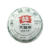 TAETEA 大益 普洱茶 生茶 2010年甲级沱茶 100g沱 云南勐海茶厂茶叶