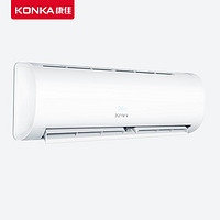 KONKA 康佳 KFR-35GW/MV5 空调挂机 1.5匹