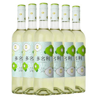 CHANGYU 张裕 多名利 花香 V7 贵人香半干型白葡萄酒 6瓶*750ml套装