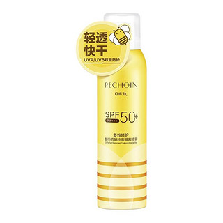 PECHOIN 百雀羚 多效修护都市防晒冰爽隔离喷雾 SPF50+ PA+++ 150ml