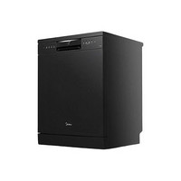 Midea 美的 骄阳系列 RX600P 独嵌两用洗碗机 15套 曜石黑