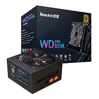 Huntkey 航嘉 WD650K 金牌（90%）全模组ATX电源 650W